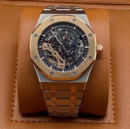 Audemars Piguet Royal Aok Skeleton High Version SG