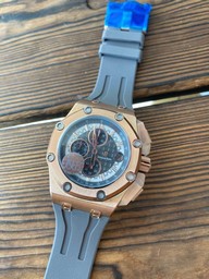 Audemars Piguet Royal Oak Offshore Grey Gold
