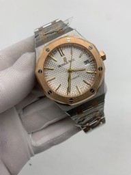 Audemars Piguet Royal Oak 33mm White Dial SG