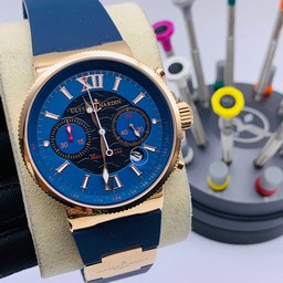 UN Maxi Marine Blue Dial Gold Case on Blue Rubber Strap