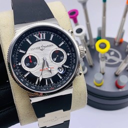 UN Maxi Marine Black/White Dial Silver Case on Black Rubber Strap